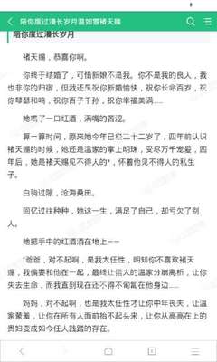 龙8官方网站